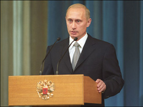 Владимир Путин, президент России, фото с сайта putin2004.ru (С)