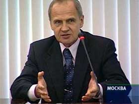 Председатель Конституционного суда Валерий Зорькин. Кадр НТВ. Фото с сайта www.shakht.ru
