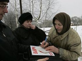 Учатсники акции "Я не голосовал!". Фото с сайта gzt.ru