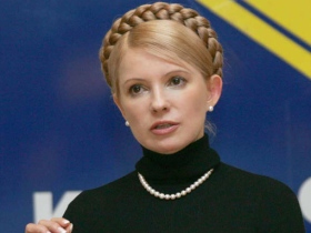 Юлия Тимошенко. Фото с сайта tymoshenko.com.ua