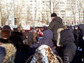 Пикет в Благовещенске.