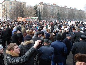 Жуковский, акция протеста горожан. Фото: Каспаров.Ru