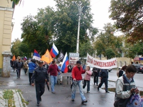 День защиты гражданских прав и свобод в Воронеже. Фото: Геннадий Панков, Каспаров.Ru