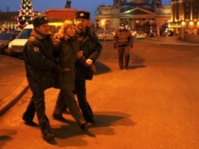 Задержание, фото с сайта партии "Яблоко"