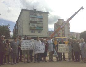 Пикет против уплотнения, фото Лизы Охайзиной, Каспаров.Ru