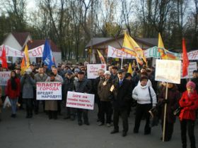 Митинг перевозчиков в Орле, фото Саввы Григорьева, Каспаров.Ru