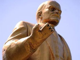 Памятник Ленину в Донецке. Фото с сайта dn.vgorode.ua