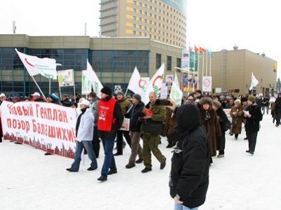 Фото из блога oleg-kozyrev.livejournal.com