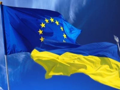 Украина и ЕС (ru.tsn.ua)