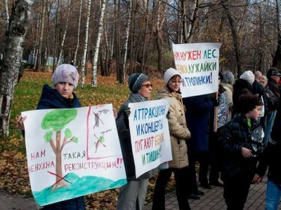 Акция против реконструкции Березовой рощи (5dec)