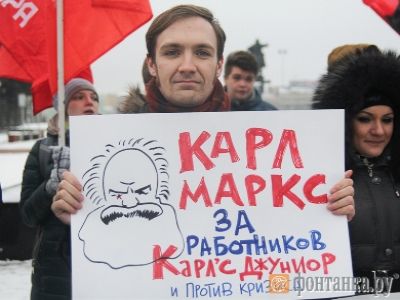 Митинг сотрудников "Карлс Джуниор". (Фото: Фонтанка.Ru)