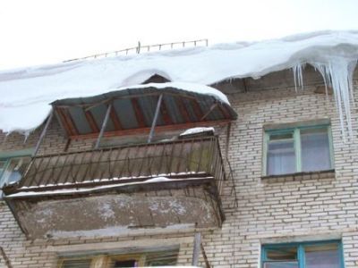Снег и сосули. Фото: Тemakazan.ru