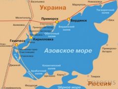 Карта Азовского моря и Керченского пролива. Фото: ukrmarket.net