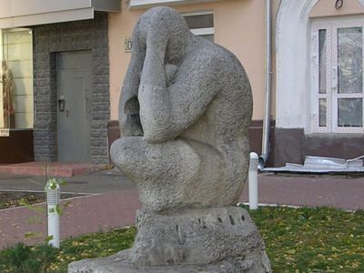 Памятник "Покаяние". Скульптор: Б.В. Качаровский. Источник: http://kacherovskiy.narod.ru/
