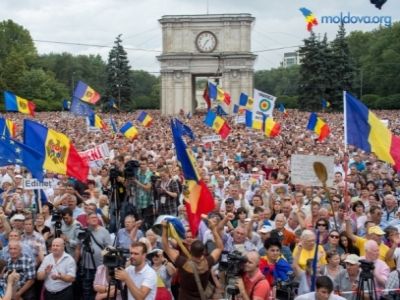 Протестующие в Молдавии. Фото: udf.by.