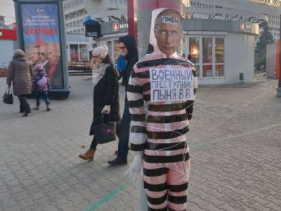 Манекен с лицом президента Путина в Перми. Фото: svoboda.org