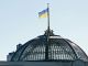 Флаг на крыше Верховной Рады Украины в Киеве. Фото: Стрингер / РИА Новости