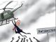 Байден - бегство из Афганистана. Карикатура С.Елкина: dw.com