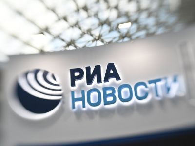 Логотип "РИА Новости". Фото: Владимир Сергеев / РИА Новости