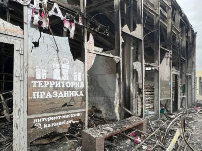 Последствия пожара в торговом центре "Галерея" в Шебекино, 22 октября. Фото: t.me/vvgladkov
