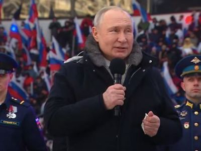Владимир Путин на митинге-концерте