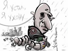 Пригожин покидает Бахмут. Карикатура А.Петренко: t.me/PetrenkoAndryi
