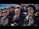 Путин на параде с ветеранами КГБ, 9.05.23. Фото: t.me/spb_gde