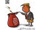 Может ли мошенник, лжец и банкрот сделать Америку снова Великой? Карикатура А.Петренко: t.me/PetrenkoAndryi